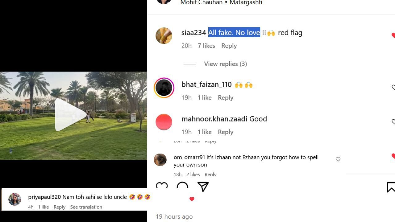 फैंस कमेंट (photo credit: instagram/realshoaibmalik)